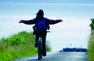 Adventure Tours of Ireland, Cycling